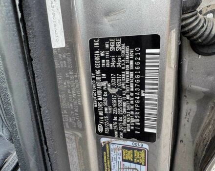 Сірий Кіа Соренто, об'ємом двигуна 2.4 л та пробігом 214 тис. км за 10900 $, фото 14 на Automoto.ua