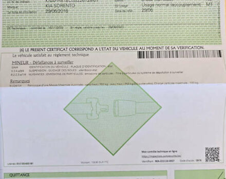 Серый Киа Соренто, объемом двигателя 2.2 л и пробегом 253 тыс. км за 18999 $, фото 10 на Automoto.ua