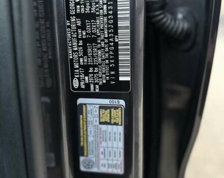 Серый Киа Соренто, объемом двигателя 2.36 л и пробегом 108 тыс. км за 14700 $, фото 50 на Automoto.ua