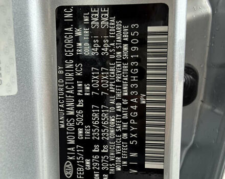 Сірий Кіа Соренто, об'ємом двигуна 0 л та пробігом 205 тис. км за 13400 $, фото 53 на Automoto.ua