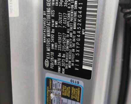 Сірий Кіа Соренто, об'ємом двигуна 3.34 л та пробігом 120 тис. км за 17800 $, фото 41 на Automoto.ua