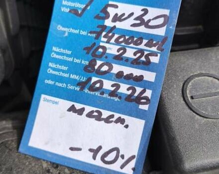 Сірий Кіа Соренто, об'ємом двигуна 3.34 л та пробігом 120 тис. км за 17800 $, фото 42 на Automoto.ua