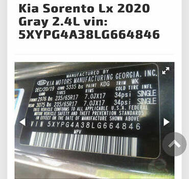 Серый Киа Соренто, объемом двигателя 2.4 л и пробегом 115 тыс. км за 17400 $, фото 18 на Automoto.ua
