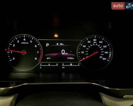Серый Киа Соренто, объемом двигателя 2.5 л и пробегом 123 тыс. км за 8800 $, фото 8 на Automoto.ua