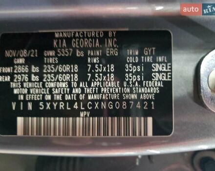 Серый Киа Соренто, объемом двигателя 2.5 л и пробегом 123 тыс. км за 8800 $, фото 12 на Automoto.ua