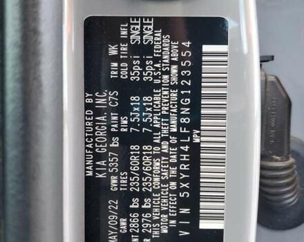 Сірий Кіа Соренто, об'ємом двигуна 2.5 л та пробігом 66 тис. км за 8800 $, фото 12 на Automoto.ua