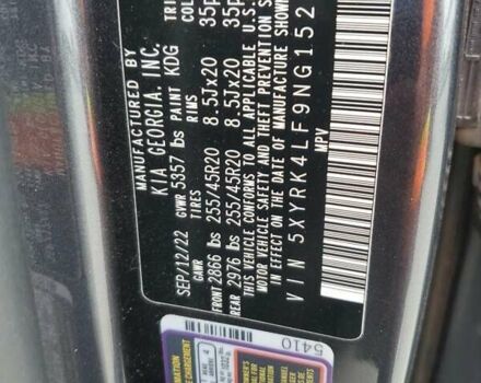 Серый Киа Соренто, объемом двигателя 2.5 л и пробегом 116 тыс. км за 10100 $, фото 12 на Automoto.ua