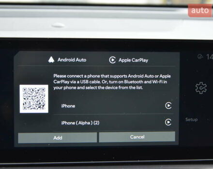 Серый Киа Соренто, объемом двигателя 2.5 л и пробегом 1 тыс. км за 43500 $, фото 30 на Automoto.ua