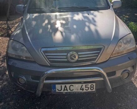 Сірий Кіа Соренто, об'ємом двигуна 2.5 л та пробігом 270 тис. км за 4000 $, фото 1 на Automoto.ua