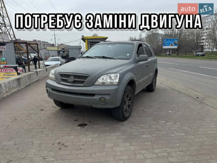 Киа Соренто 2003 в Днепре (Днепропетровске) на Automoto.ua Серый Киа Соренто, объемом двигателя 2.5 л и пробегом 300 тыс. км за 3999 $, фото 1 на Automoto.ua