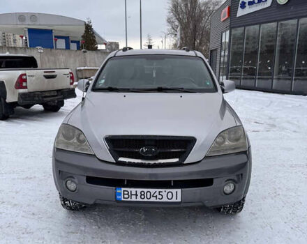 Сірий Кіа Соренто, об'ємом двигуна 2.5 л та пробігом 259 тис. км за 6750 $, фото 1 на Automoto.ua