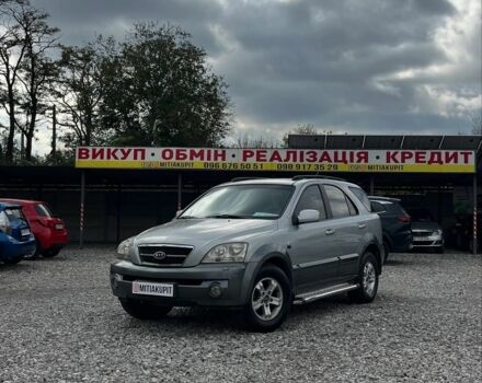 Серый Киа Соренто, объемом двигателя 0 л и пробегом 200 тыс. км за 5999 $, фото 1 на Automoto.ua