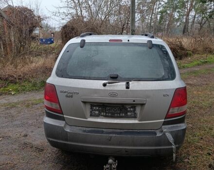 Сірий Кіа Соренто, об'ємом двигуна 2.5 л та пробігом 378 тис. км за 2300 $, фото 1 на Automoto.ua