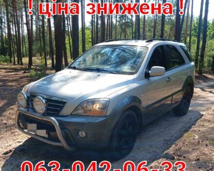 Сірий Кіа Соренто, об'ємом двигуна 2.5 л та пробігом 280 тис. км за 4677 $, фото 1 на Automoto.ua