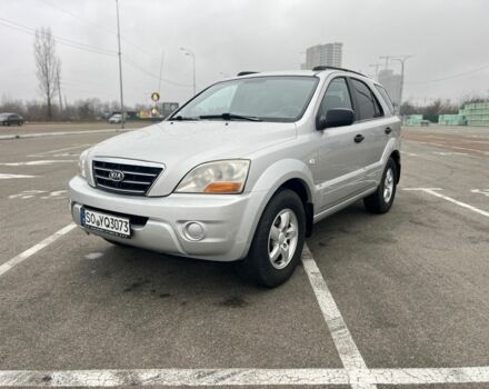 Серый Киа Соренто, объемом двигателя 2.5 л и пробегом 197 тыс. км за 4800 $, фото 1 на Automoto.ua