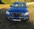 Синий Киа Соренто, объемом двигателя 2.4 л и пробегом 236 тыс. км за 5002 $, фото 1 на Automoto.ua