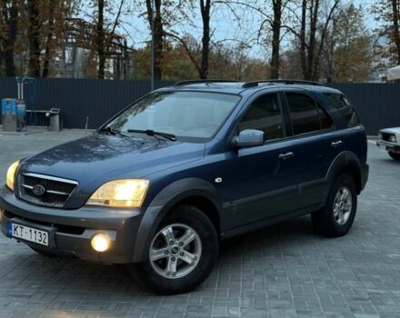 Синий Киа Соренто, объемом двигателя 2 л и пробегом 270 тыс. км за 4200 $, фото 8 на Automoto.ua