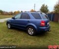 Киа Соренто 2004 в Ромнах на Automoto.ua Синий Киа Соренто, объемом двигателя 2.5 л и пробегом 323 тыс. км за 3900 $, фото 2 на Automoto.ua