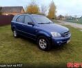 Киа Соренто 2004 в Ромнах на Automoto.ua Синий Киа Соренто, объемом двигателя 2.5 л и пробегом 323 тыс. км за 3900 $, фото 5 на Automoto.ua