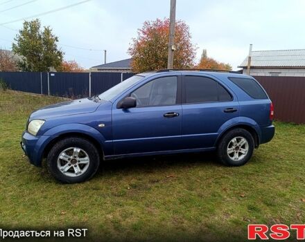 Киа Соренто 2004 в Ромнах на Automoto.ua Синий Киа Соренто, объемом двигателя 2.5 л и пробегом 323 тыс. км за 3900 $, фото 1 на Automoto.ua
