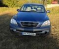 Синій Кіа Соренто, об'ємом двигуна 2.35 л та пробігом 236 тис. км за 5000 $, фото 1 на Automoto.ua