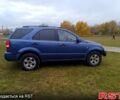 Киа Соренто 2004 в Ромнах на Automoto.ua Синий Киа Соренто, объемом двигателя 2.5 л и пробегом 323 тыс. км за 3900 $, фото 4 на Automoto.ua