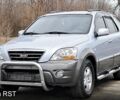 Синий Киа Соренто, объемом двигателя 25 л и пробегом 173 тыс. км за 8800 $, фото 1 на Automoto.ua