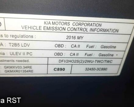 Синій Кіа Соренто, об'ємом двигуна 3.3 л та пробігом 145 тис. км за 14900 $, фото 11 на Automoto.ua