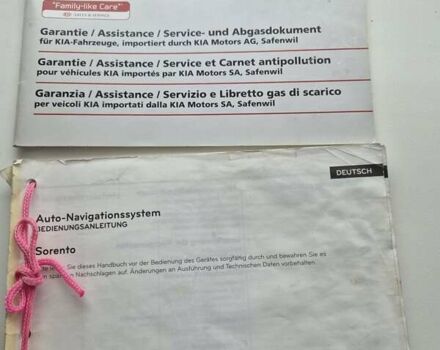 Зеленый Киа Соренто, объемом двигателя 2.2 л и пробегом 161 тыс. км за 16450 $, фото 50 на Automoto.ua