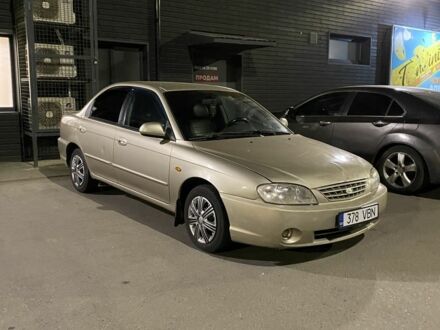 Кіа Спектра 2008 у Харкові на Automoto.ua Бежевий Кіа Спектра, об'ємом двигуна 1.6 л та пробігом 214 тис. км за 1600 $, фото 1 на Automoto.ua