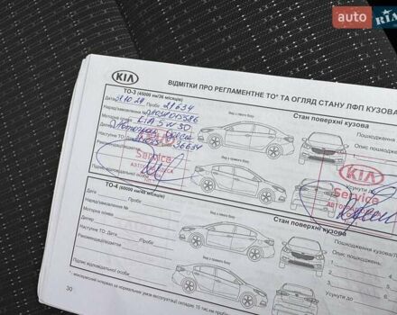 Белый Киа Stonic, объемом двигателя 1.4 л и пробегом 24 тыс. км за 17500 $, фото 24 на Automoto.ua