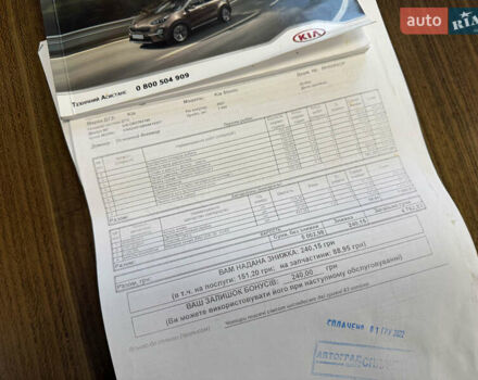 Белый Киа Stonic, объемом двигателя 1.4 л и пробегом 24 тыс. км за 17500 $, фото 19 на Automoto.ua