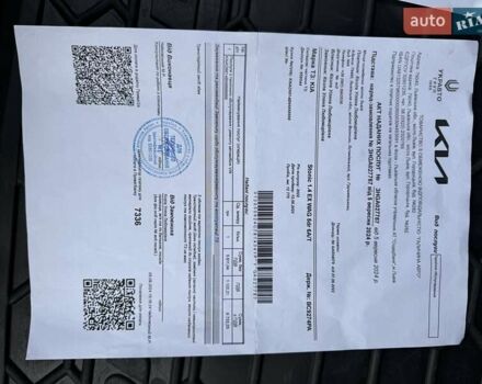 Белый Киа Stonic, объемом двигателя 1.37 л и пробегом 18 тыс. км за 19700 $, фото 29 на Automoto.ua