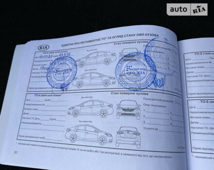 Киа Stonic, объемом двигателя 1.37 л и пробегом 27 тыс. км за 18800 $, фото 49 на Automoto.ua