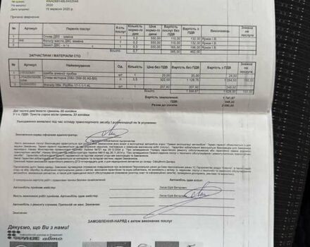 Желтый Киа Stonic, объемом двигателя 1.37 л и пробегом 44 тыс. км за 16999 $, фото 68 на Automoto.ua