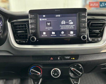 Серый Киа Stonic, объемом двигателя 1.4 л и пробегом 137 тыс. км за 11850 $, фото 73 на Automoto.ua