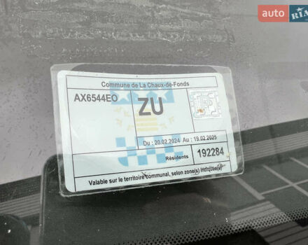 Білий Кіа Венга, об'ємом двигуна 1.4 л та пробігом 176 тис. км за 5400 $, фото 54 на Automoto.ua