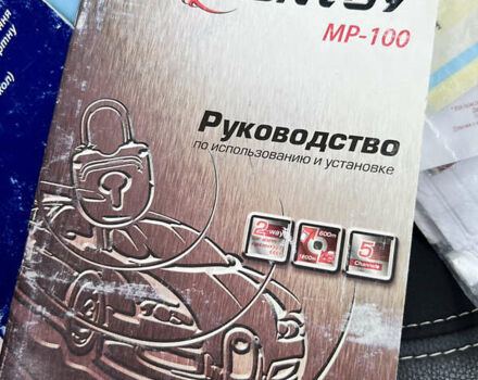 Білий Кіа Венга, об'ємом двигуна 1.4 л та пробігом 176 тис. км за 5400 $, фото 80 на Automoto.ua