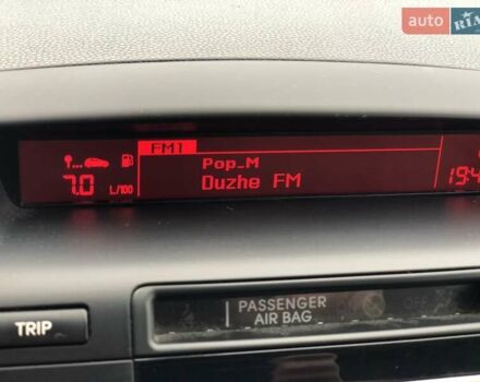 Білий Кіа Венга, об'ємом двигуна 1.4 л та пробігом 175 тис. км за 6300 $, фото 44 на Automoto.ua