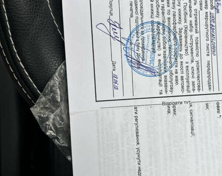 Білий Кіа Венга, об'ємом двигуна 1.4 л та пробігом 176 тис. км за 5400 $, фото 79 на Automoto.ua