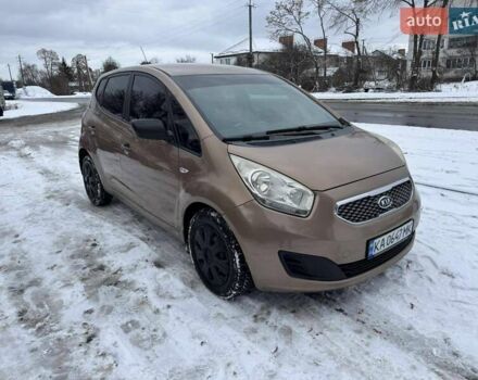 Бежевий Кіа Венга, об'ємом двигуна 1.4 л та пробігом 270 тис. км за 6000 $, фото 1 на Automoto.ua