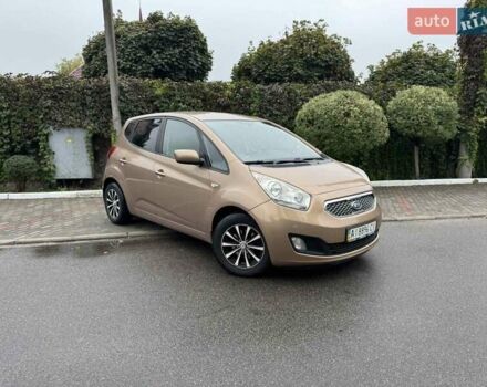 Коричневий Кіа Венга, об'ємом двигуна 1.6 л та пробігом 164 тис. км за 7700 $, фото 1 на Automoto.ua