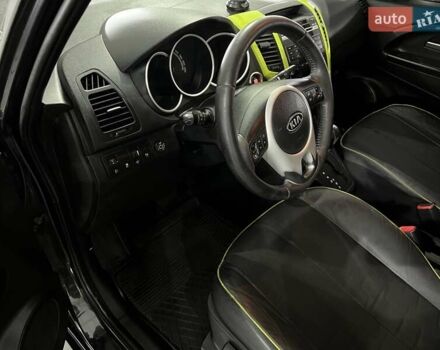 Серый Киа Венга, объемом двигателя 1.59 л и пробегом 209 тыс. км за 7800 $, фото 5 на Automoto.ua