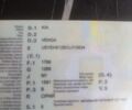 Серый Киа Венга, объемом двигателя 1.6 л и пробегом 72 тыс. км за 7900 $, фото 1 на Automoto.ua