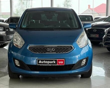 Синий Киа Венга, объемом двигателя 1.6 л и пробегом 210 тыс. км за 6840 $, фото 1 на Automoto.ua