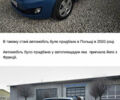 Синий Киа Венга, объемом двигателя 1.4 л и пробегом 240 тыс. км за 5500 $, фото 7 на Automoto.ua