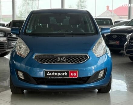Синий Киа Венга, объемом двигателя 1.6 л и пробегом 210 тыс. км за 7990 $, фото 1 на Automoto.ua