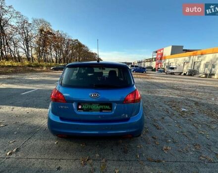 Синий Киа Венга, объемом двигателя 1.6 л и пробегом 210 тыс. км за 6990 $, фото 7 на Automoto.ua