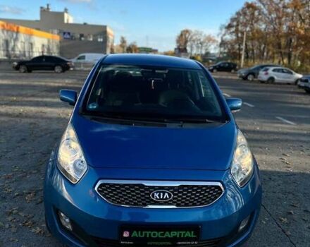 Синий Киа Венга, объемом двигателя 1.6 л и пробегом 210 тыс. км за 6990 $, фото 1 на Automoto.ua