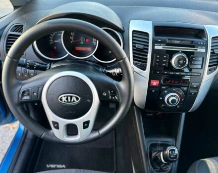 Синий Киа Венга, объемом двигателя 1.6 л и пробегом 210 тыс. км за 6990 $, фото 20 на Automoto.ua